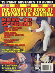 Complete Book Of Bodyworking